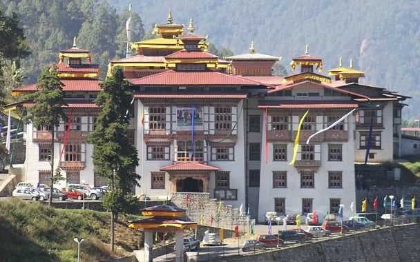 Mongar