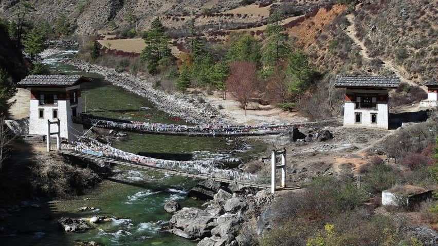 Iron Chain Bridge of Bhutan