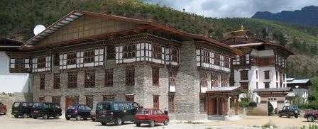 National Library of Bhutan travel image