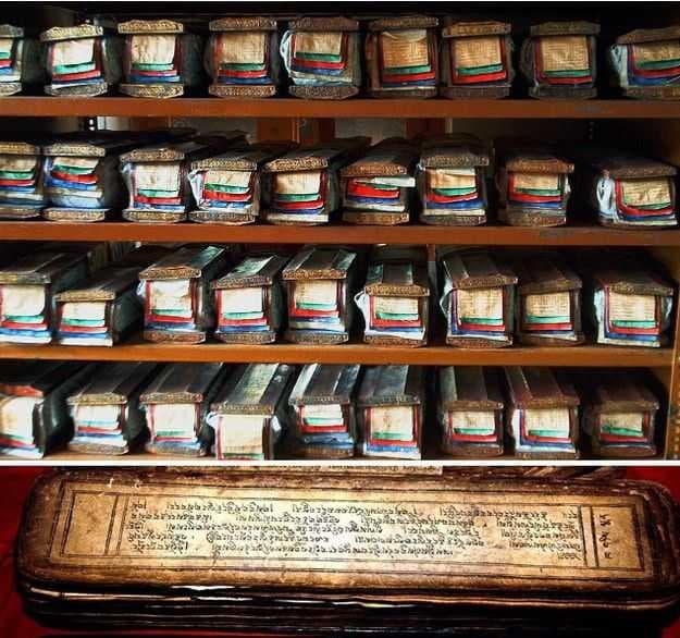 National Library of Bhutan travel image