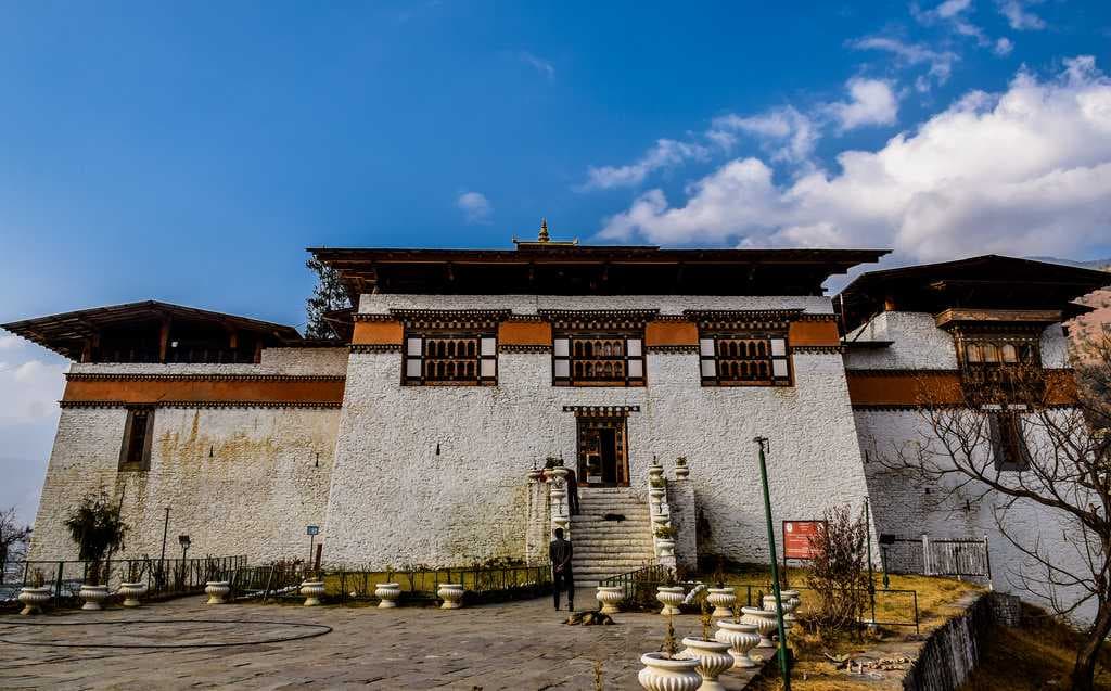 Simtokha Dzong travel image