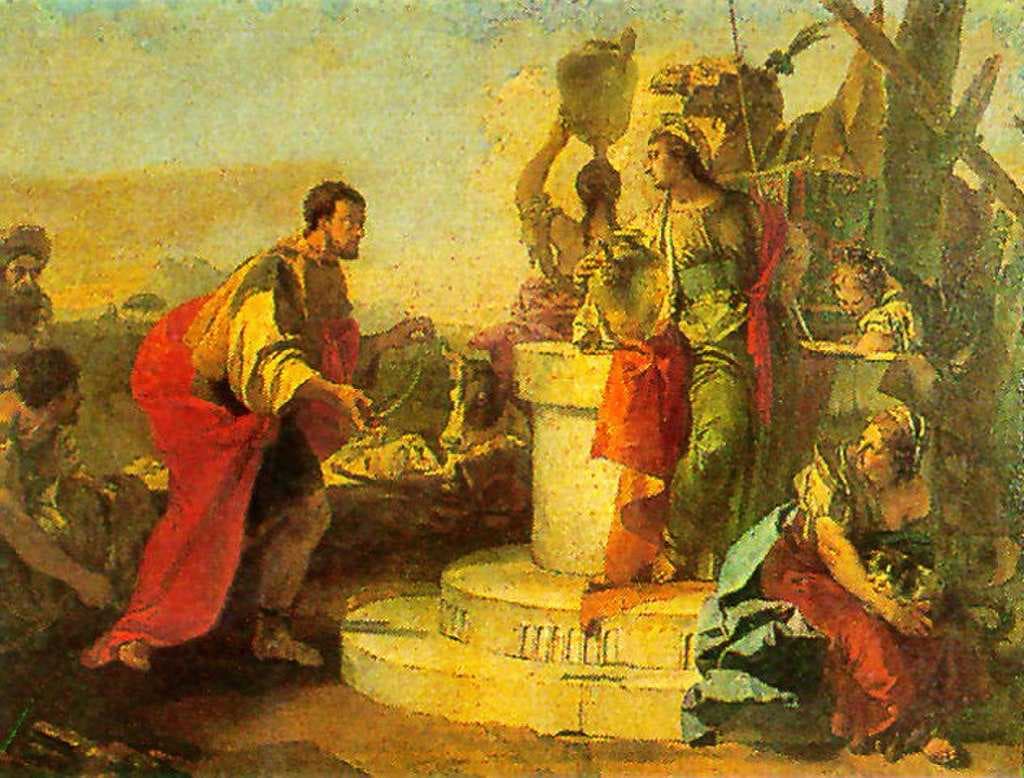 National Gallery Athens travel image