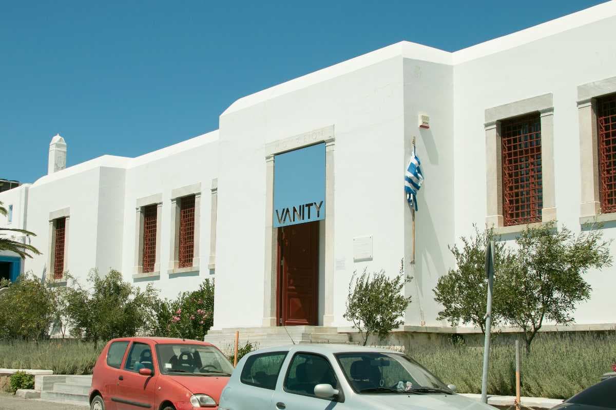 Entrance to the museum.