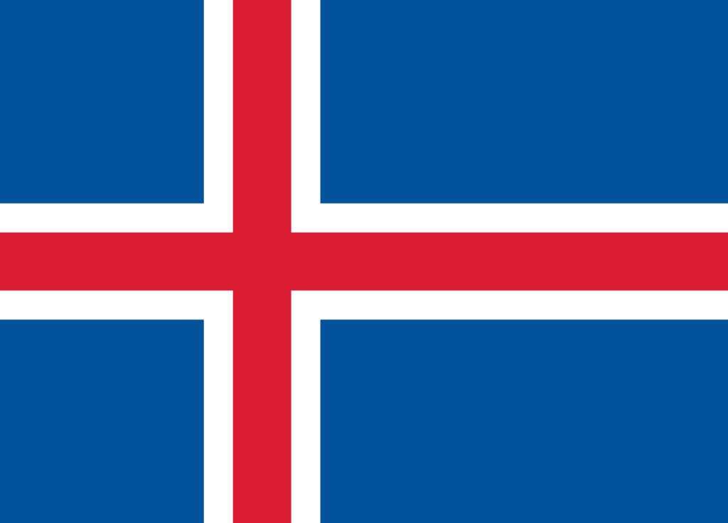 National Museum Of Iceland travel image