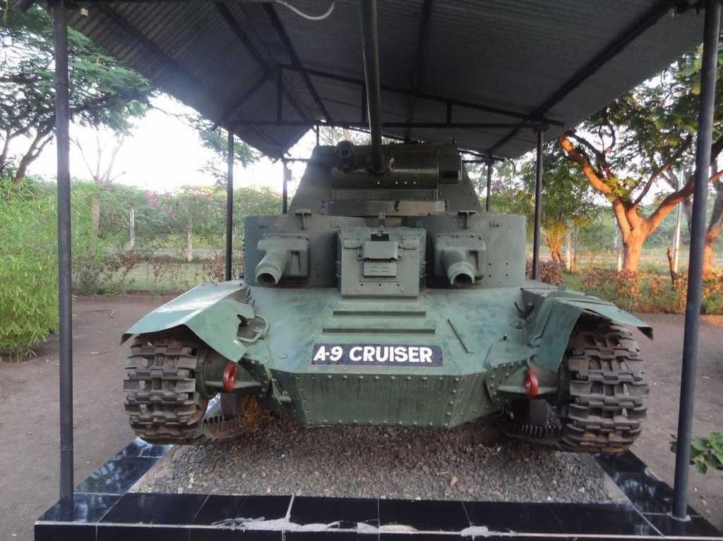 Cavalry Tank Museum travel image
