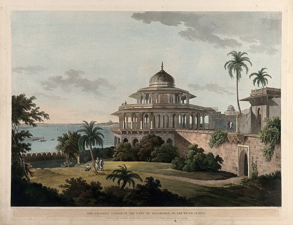 Allahabad Fort travel image