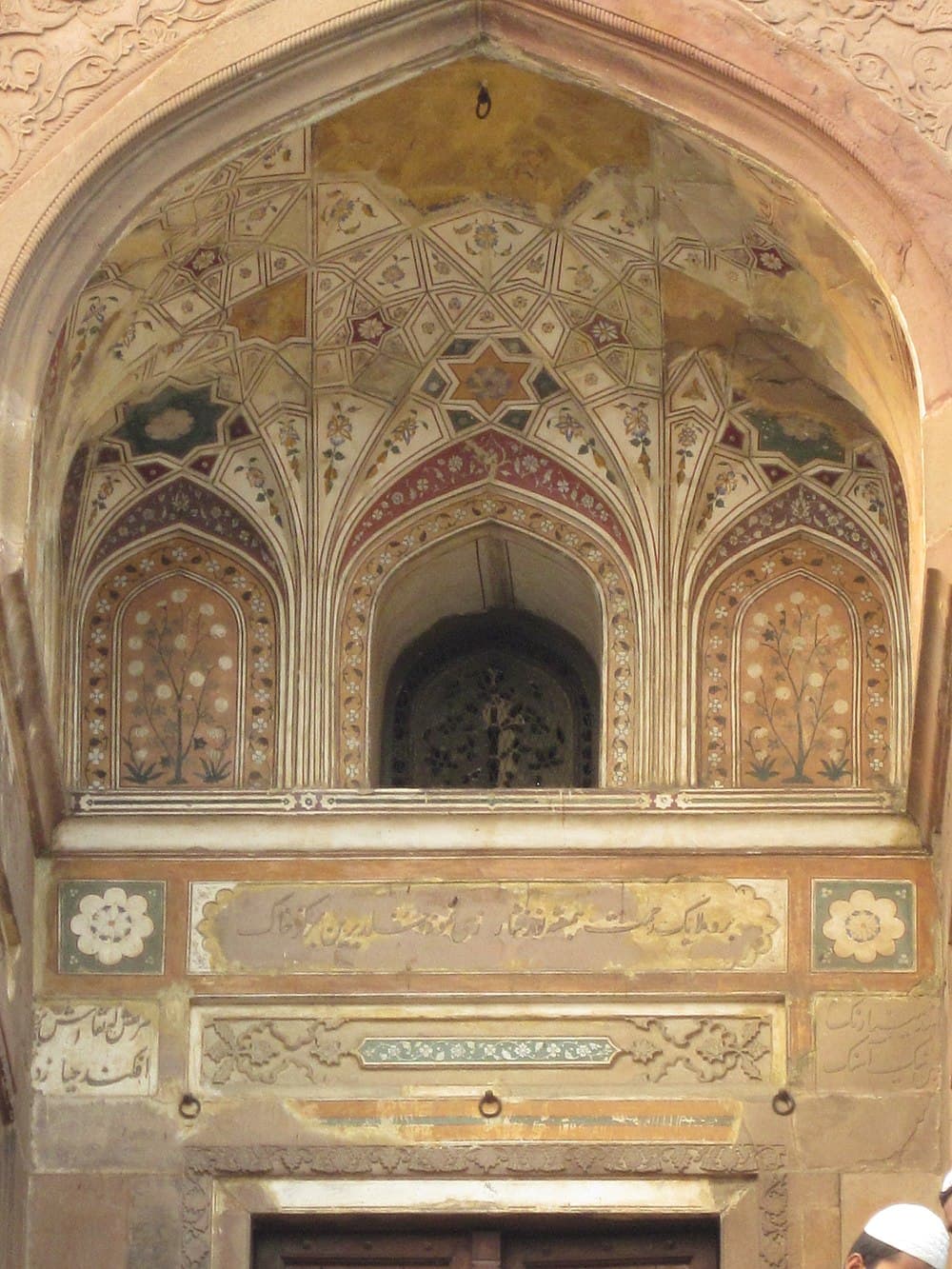 Khusro Bagh travel image