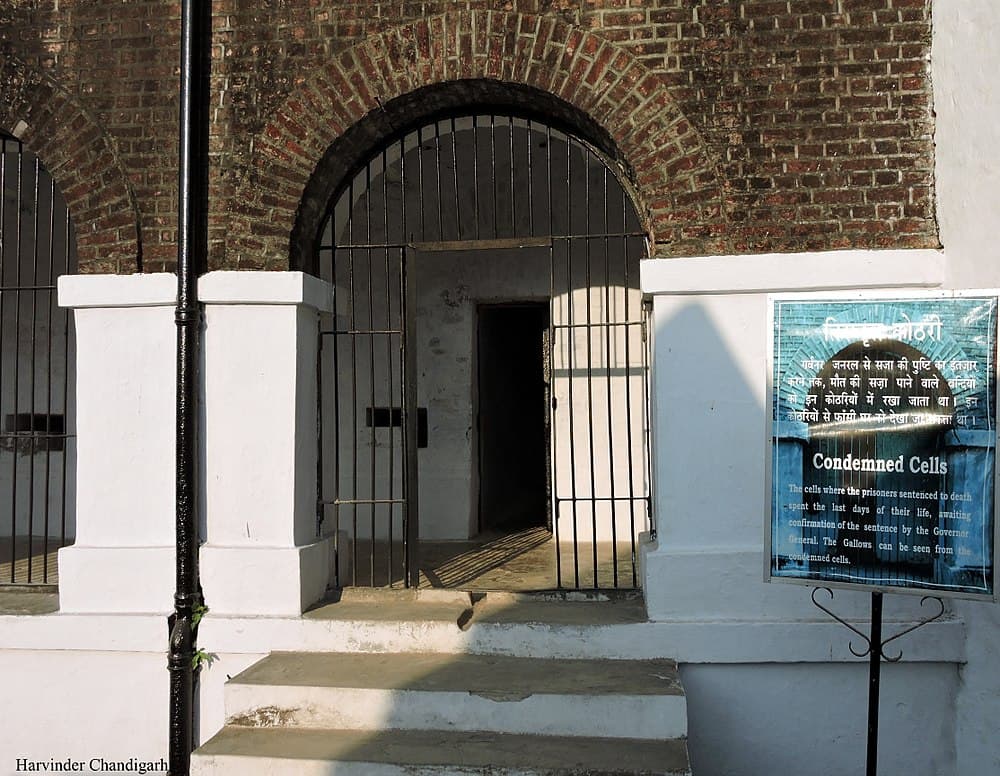 Cellular Jail travel image
