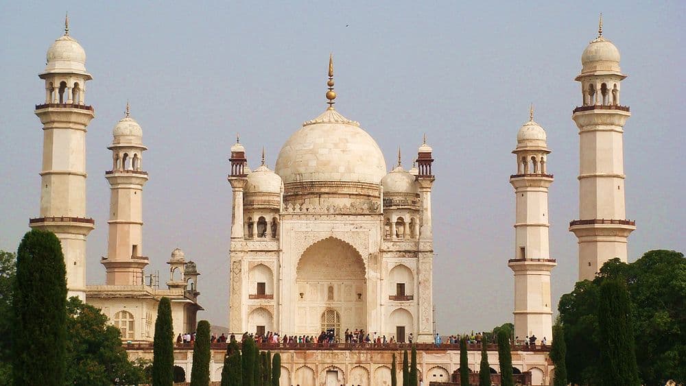 Bibi ka Maqbara travel image
