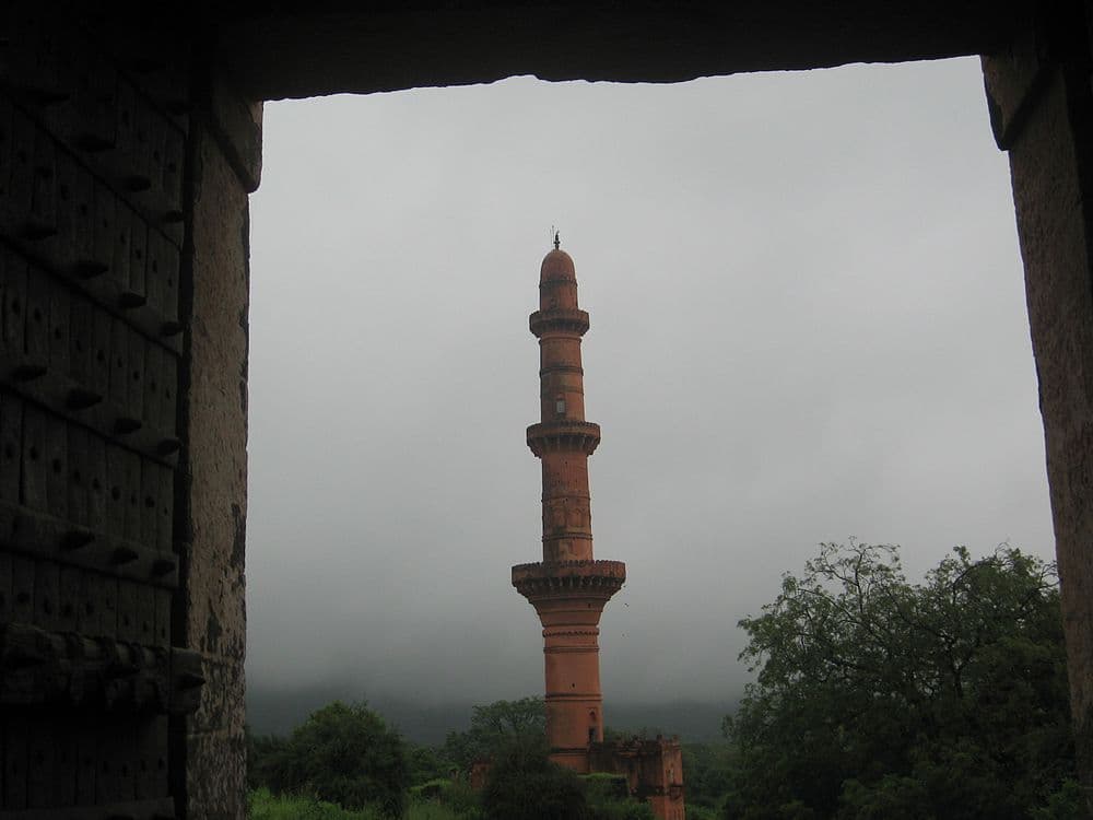 Daulatabad Fort travel image
