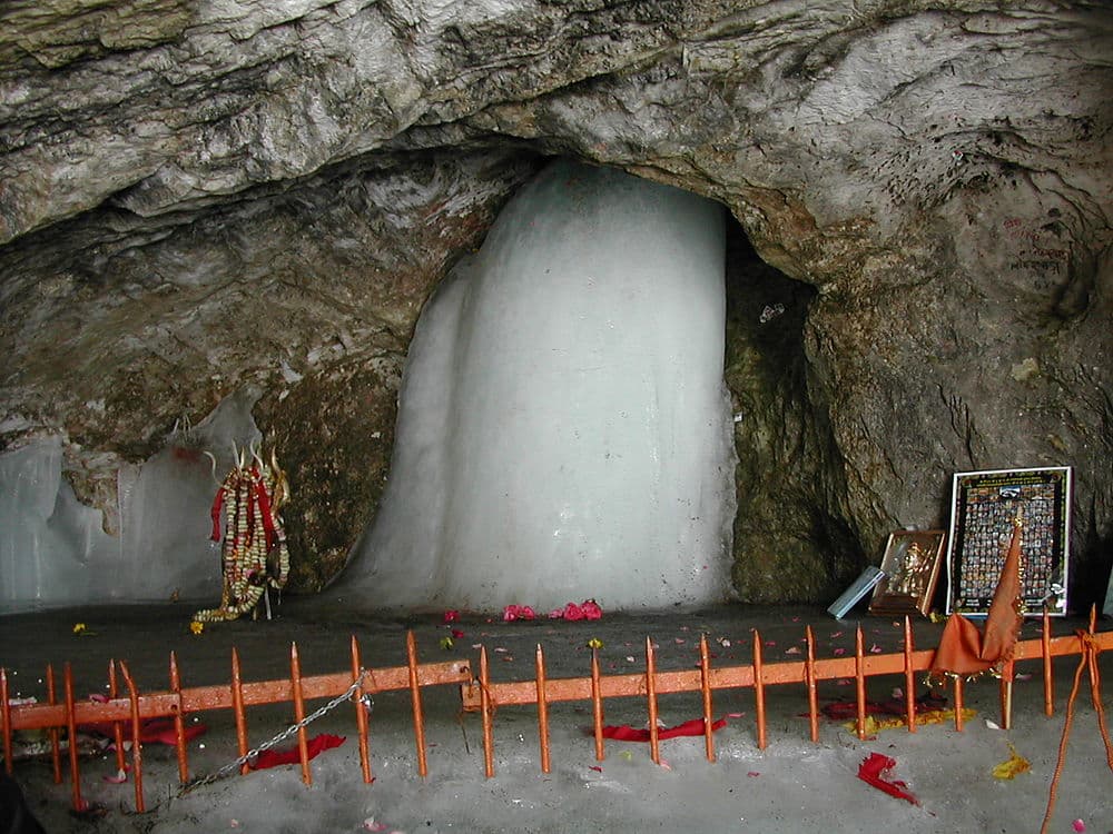 Amarnath Cave travel image