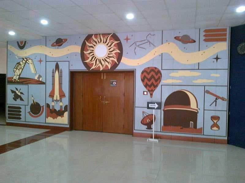 Jawahar Nehru Planetarium Entrance Section