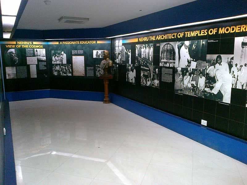 Jawahar Nehru Planetarium Gallery Section