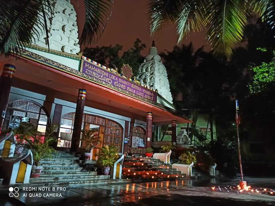Maha Bodhi Society Temple - Established in 1956