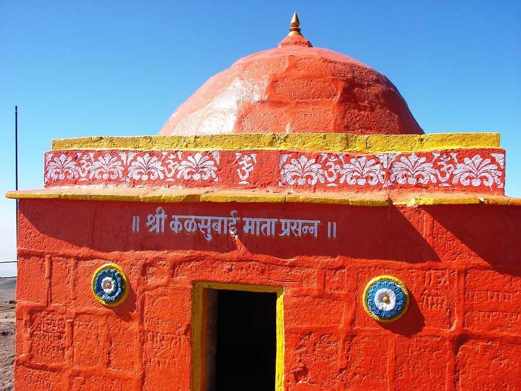 Kalsubai Peak travel image