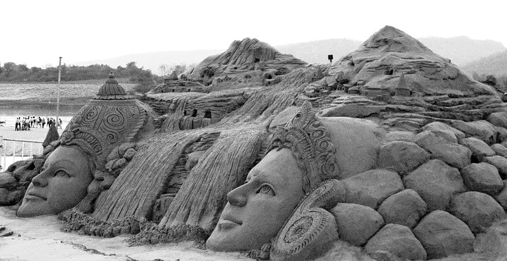 Hoshangabad travel image