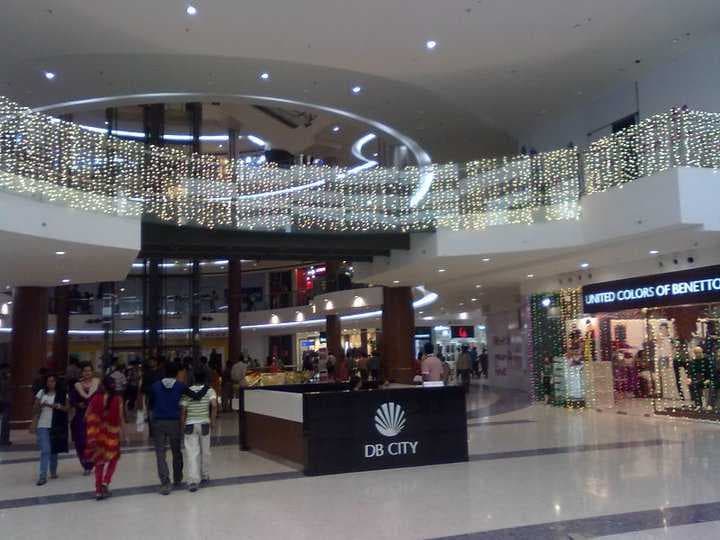 DB City Mall travel image