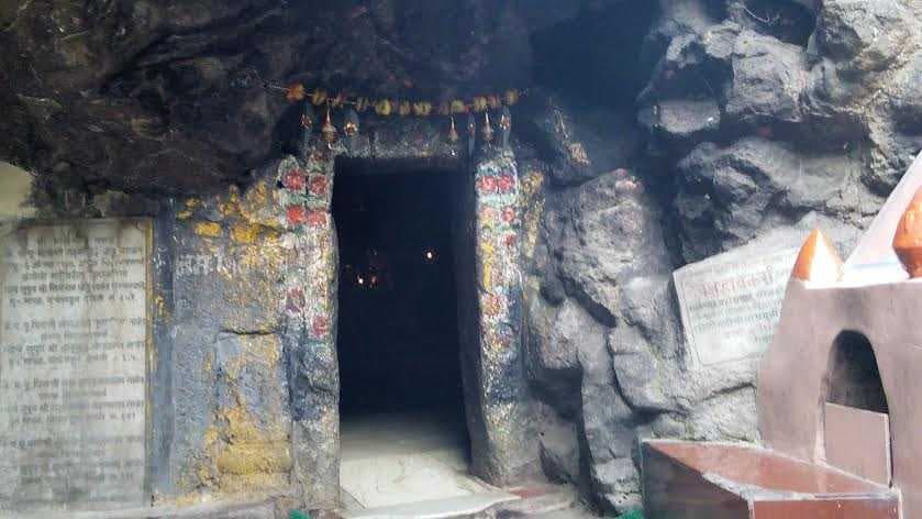 Marleshwar Temple travel image