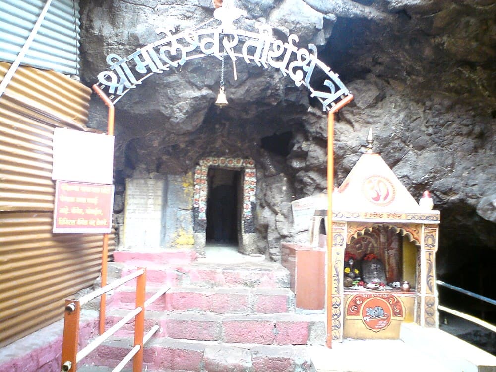 Marleshwar Temple travel image