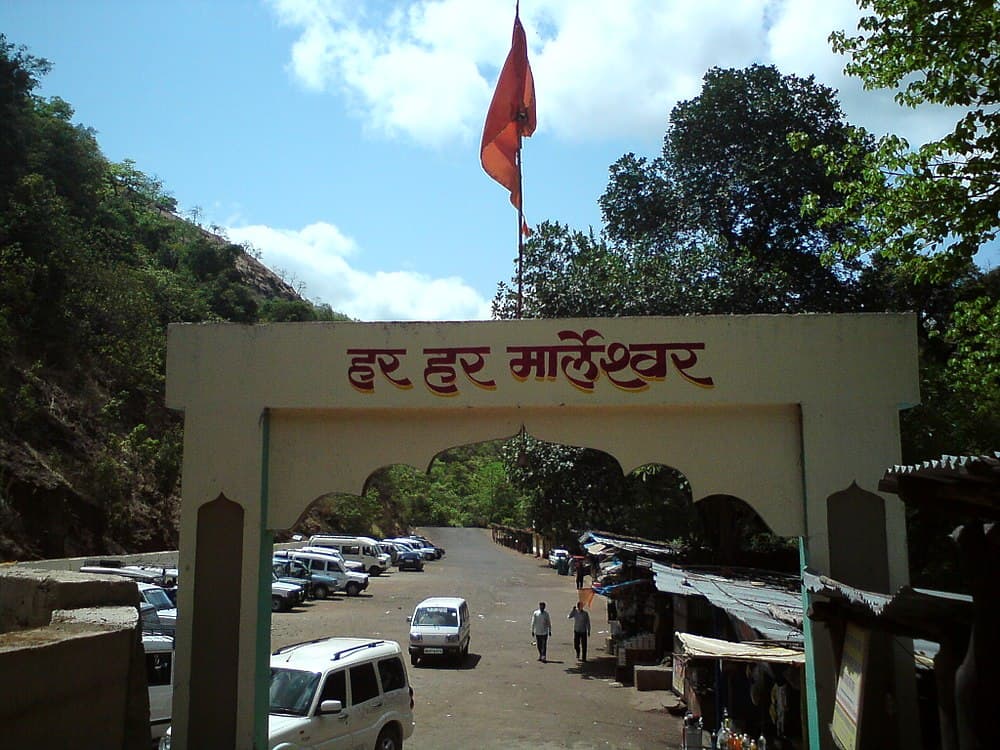 Marleshwar Temple travel image