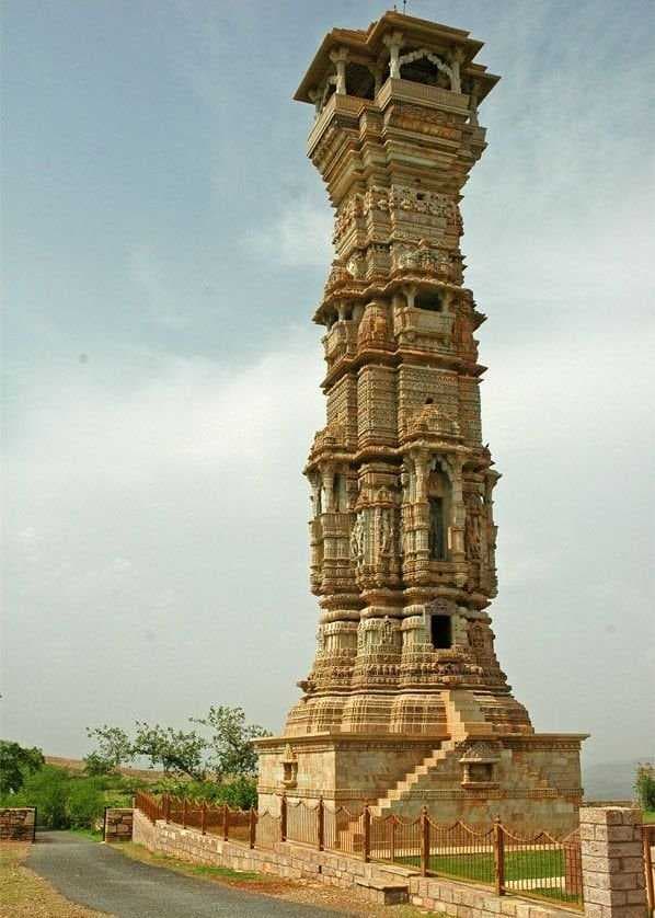 Kirti Stambh
