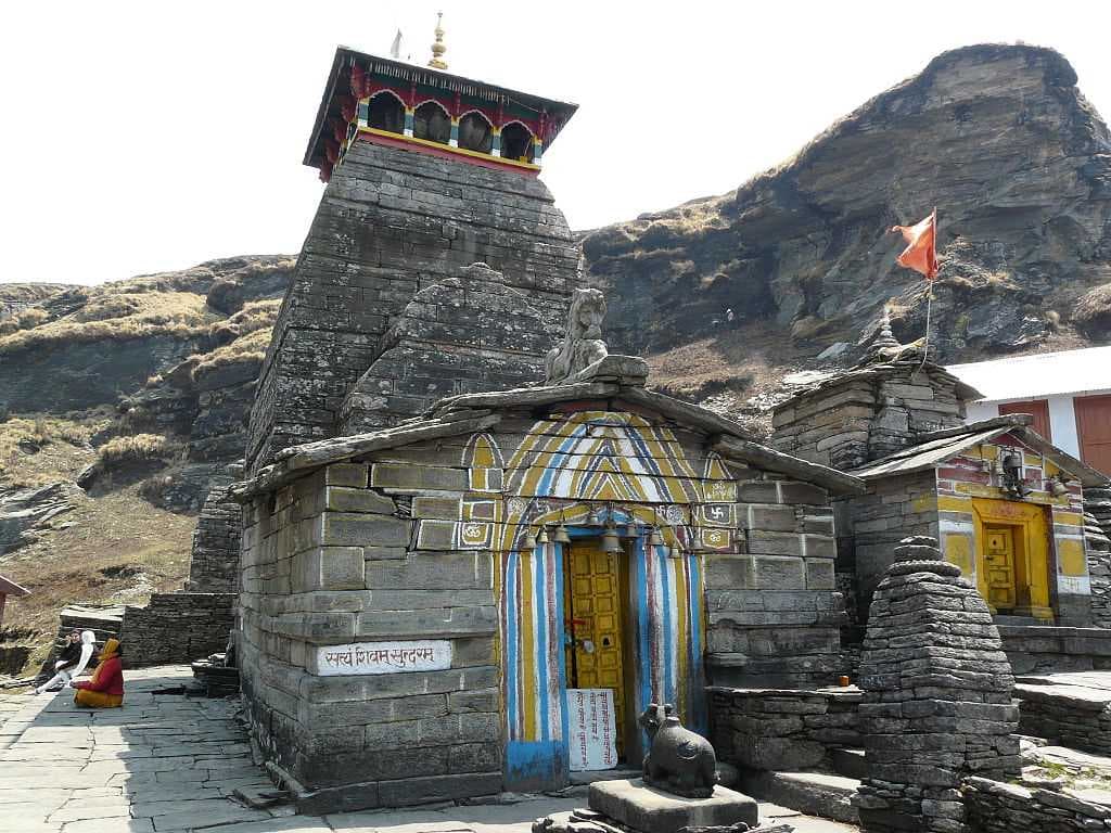 Tungnath Temple travel image