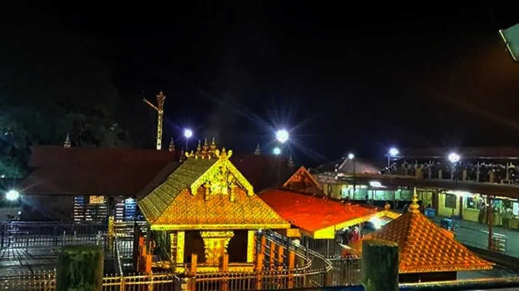 Sree Ayyappan Temple