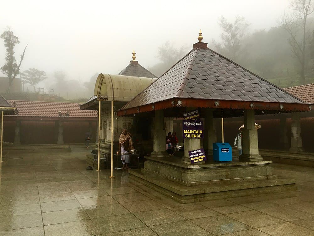 Talakaveri travel image