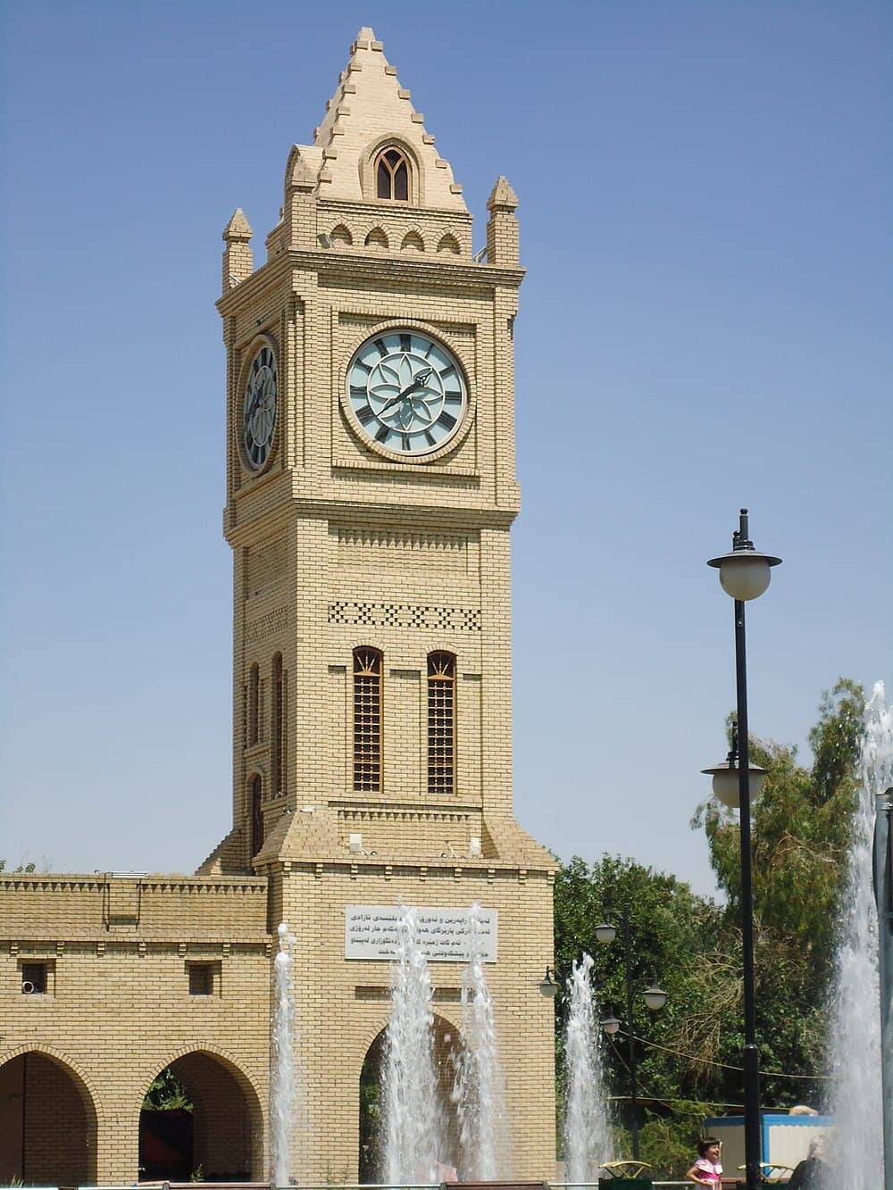 Clock Tower Dehradun travel image