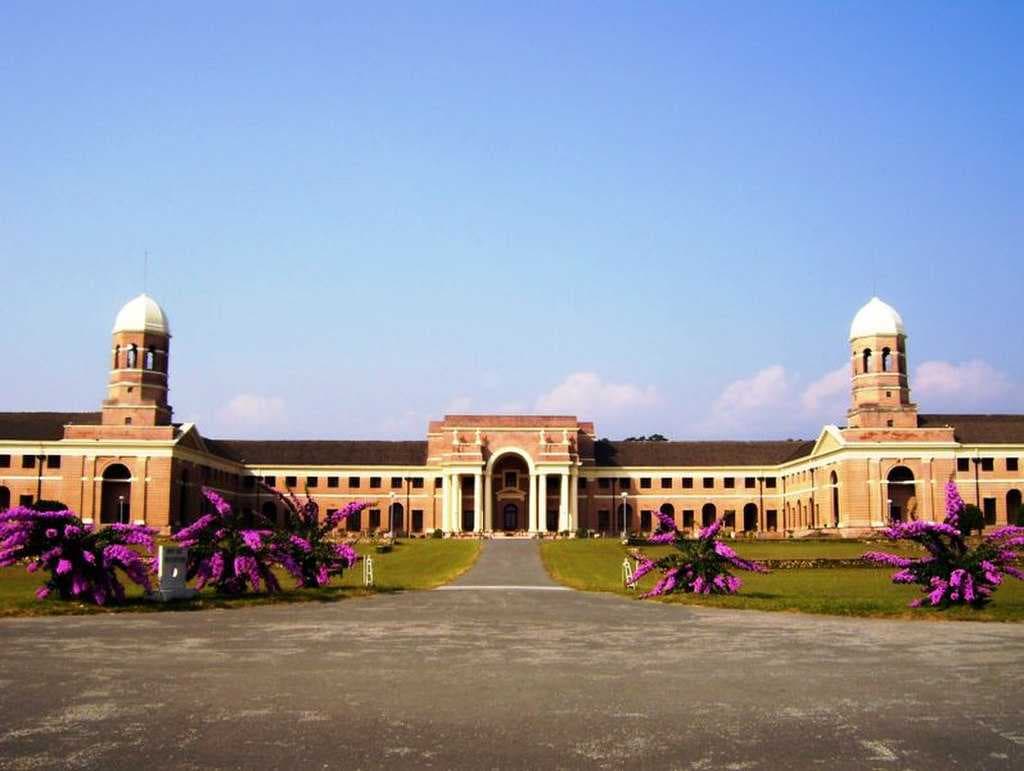 Forest Research Institute travel image