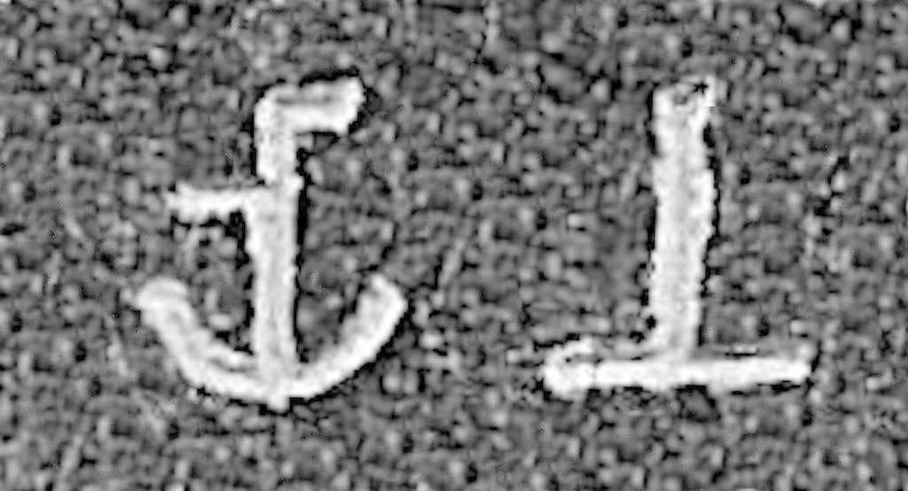 Ashoka Rock Edicts