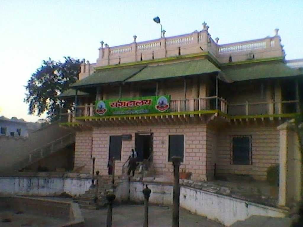 Gwalior Municipal Corporation's Museum
