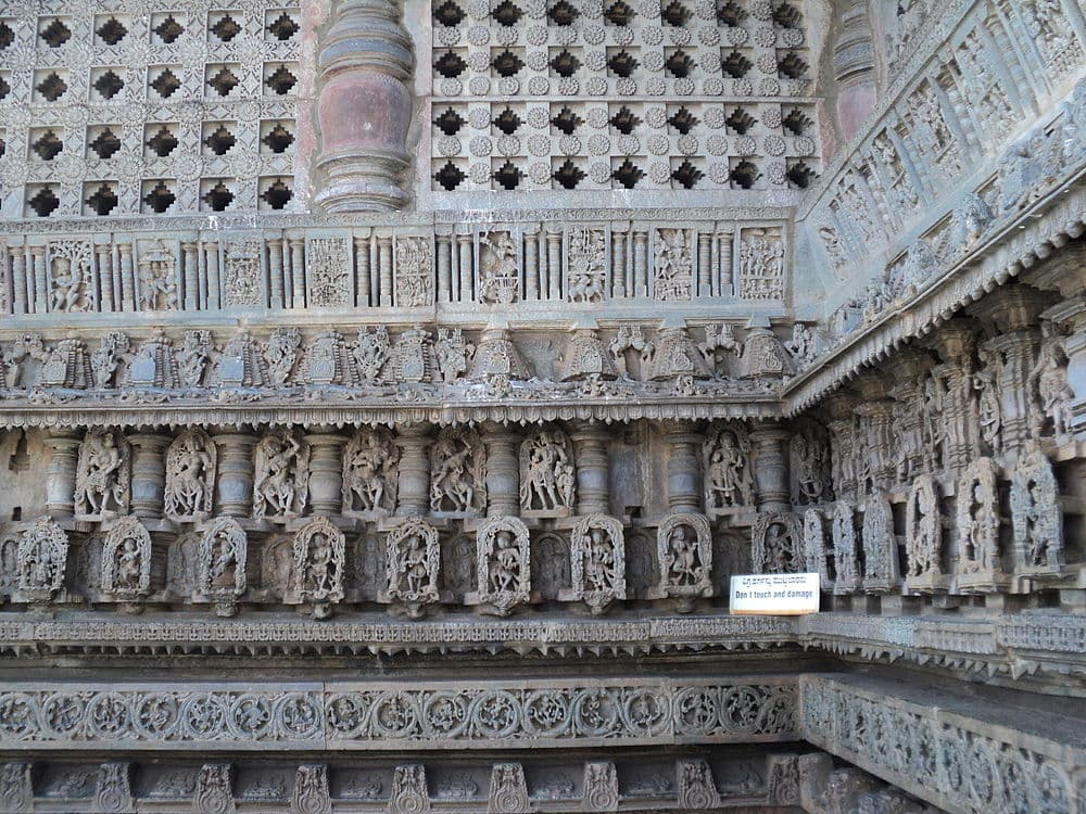 Belur travel image
