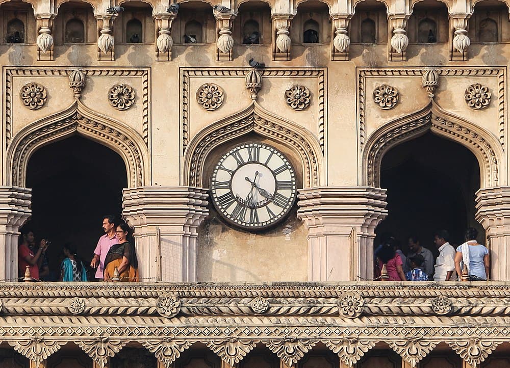 Charminar travel image