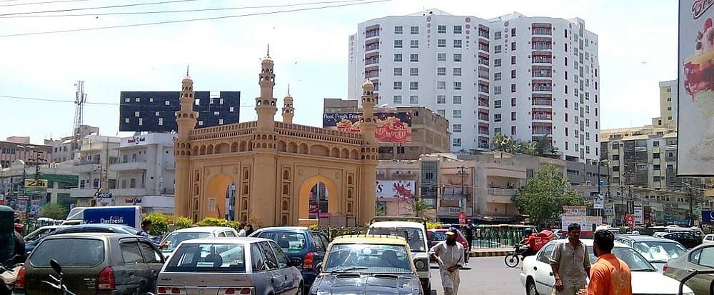 Charminar travel image