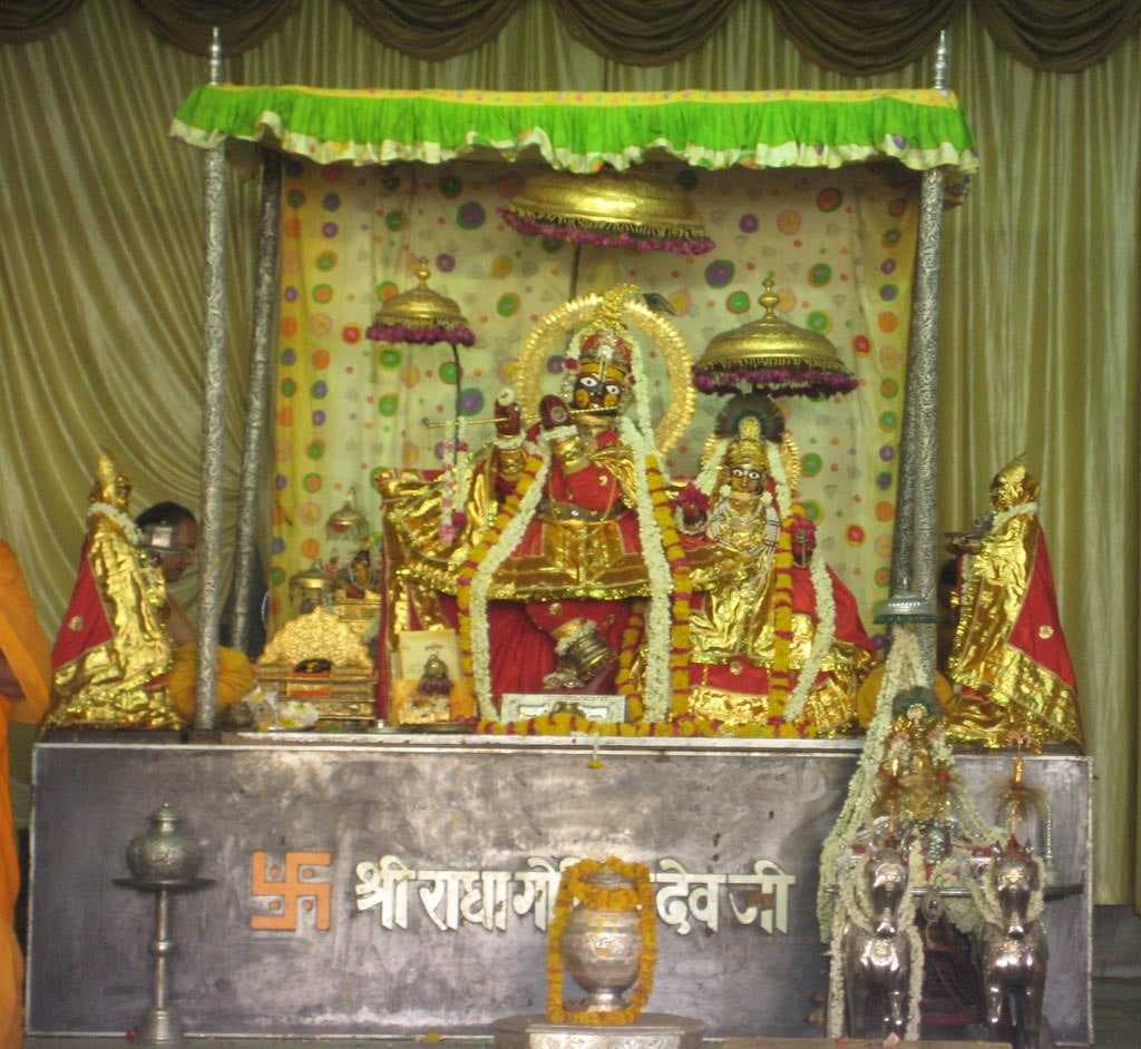 Lord Shri Govind Dev ji