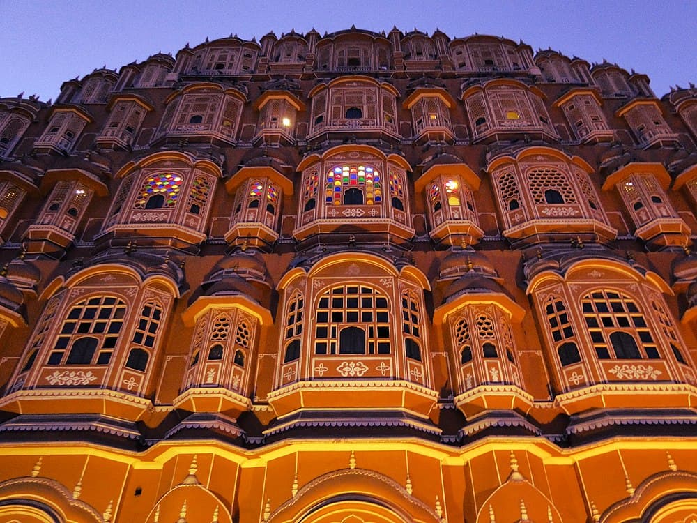 Hawa Mahal travel image