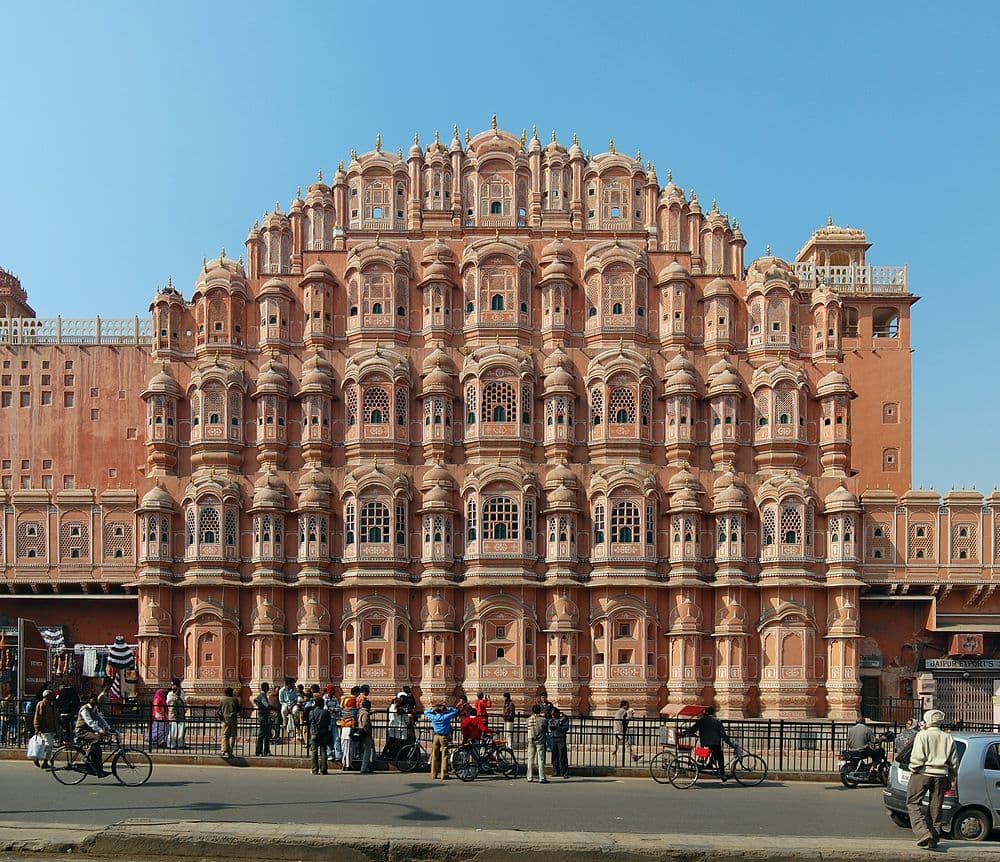Hawa Mahal travel image