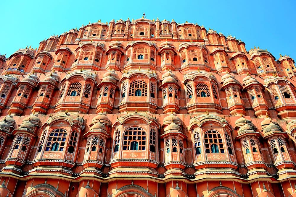 Hawa Mahal travel image