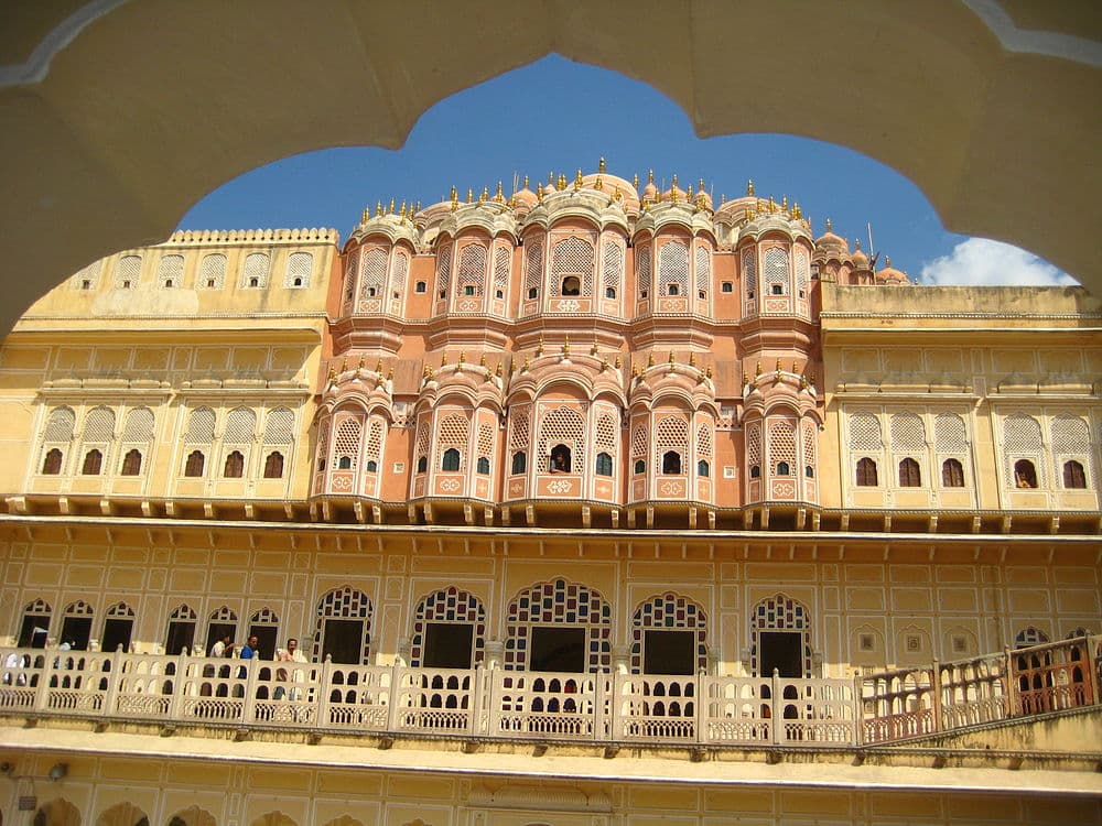 Hawa Mahal travel image