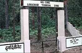 Durga Devi Zone