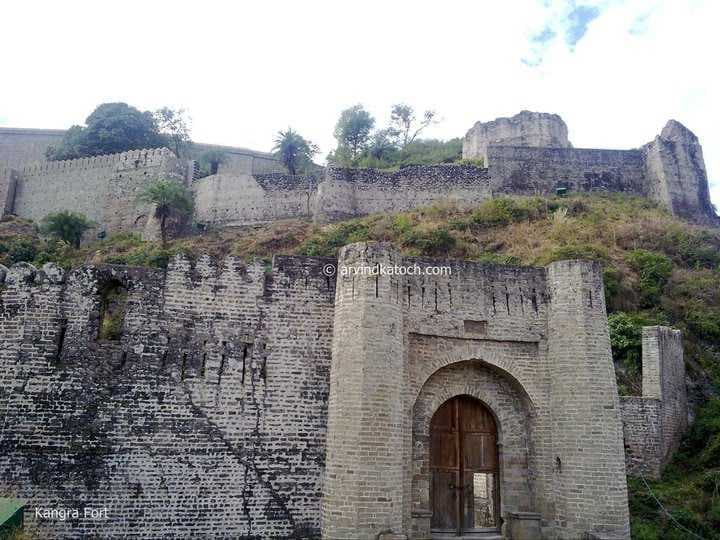 Kangra Fort