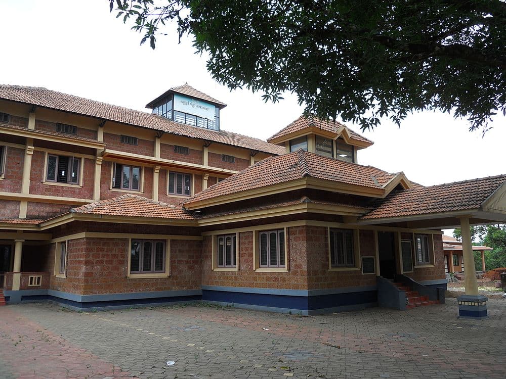 Taliparamba travel image