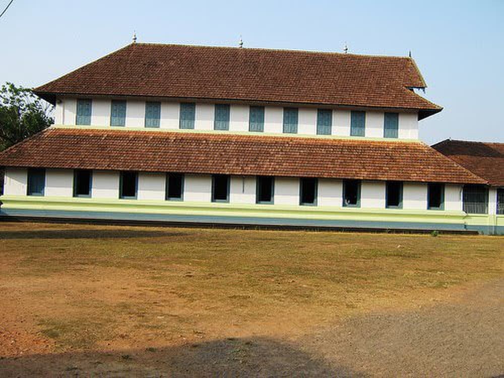 Taliparamba travel image