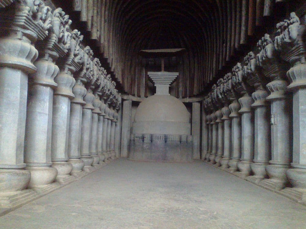 Kondana Caves travel image