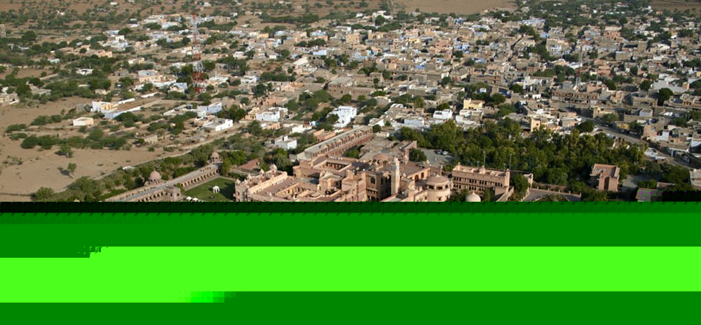 Khimsar Fort travel image
