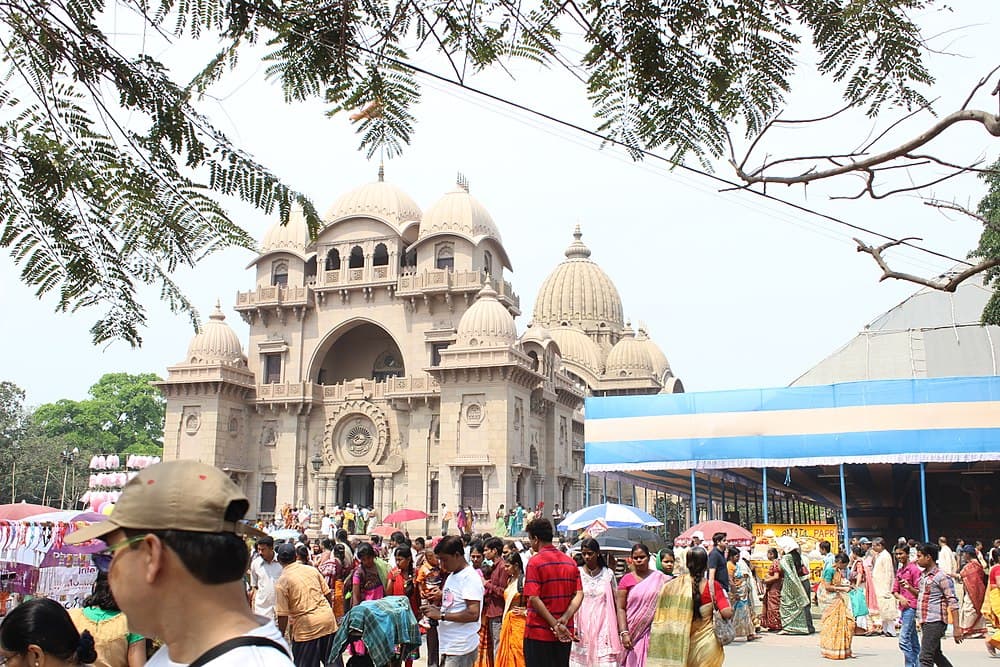Belur Math travel image