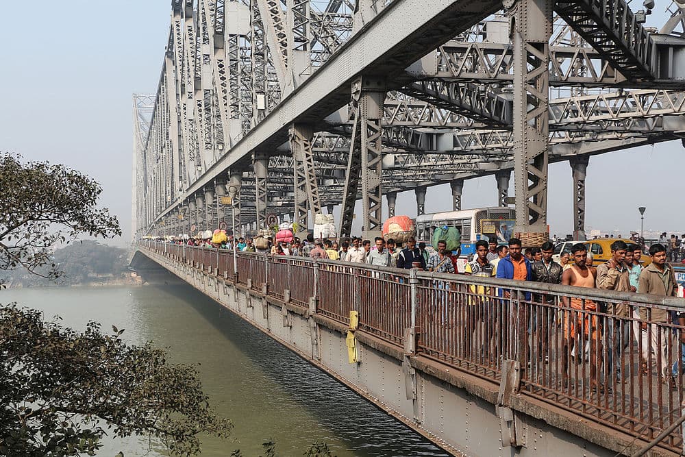 Howrah Bridge travel image