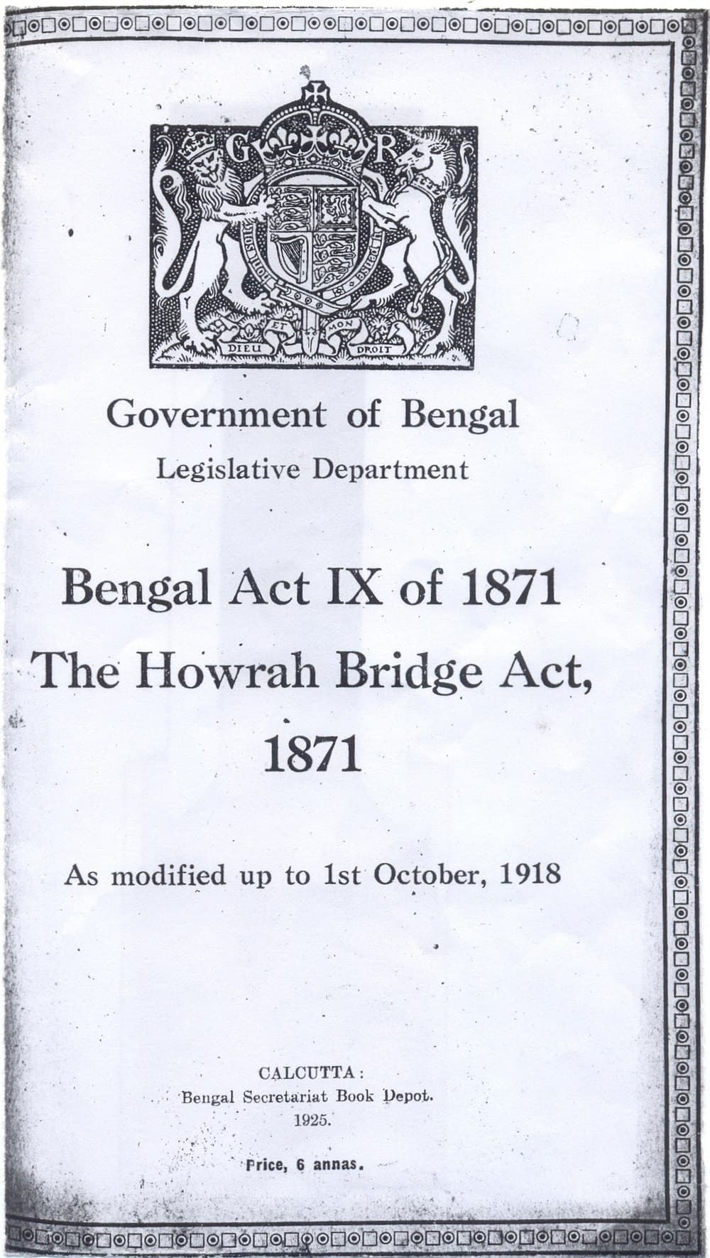 Howrah Bridge travel image