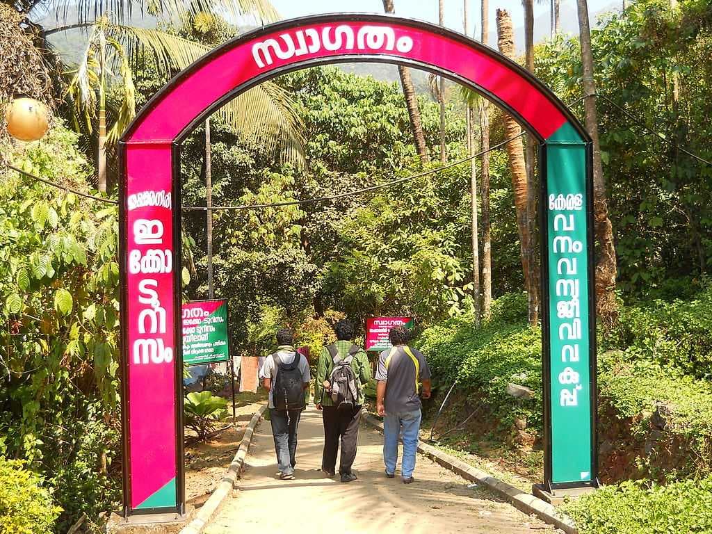 Thusharagiri Waterfall travel image